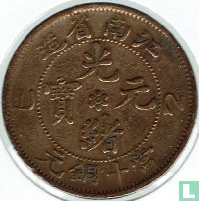 Jiangnan 10 cash 1905 (type 2) - Image 1