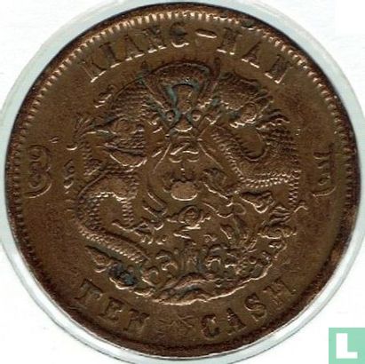 Jiangnan 10 cash 1905 (type 2) - Image 2