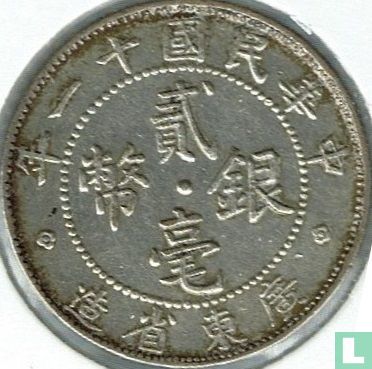 Kwangtung 20 cents 1922 (year 11) - Image 1