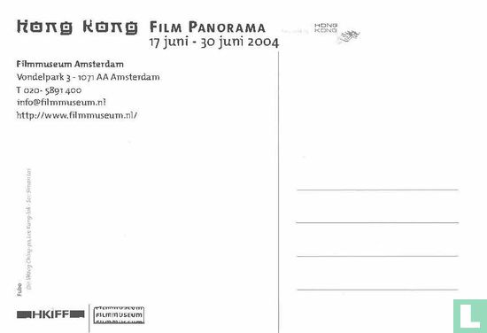 FM04025 - Hong Kong Film Panorama - Image 2