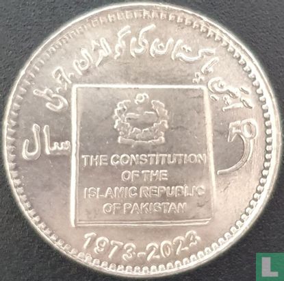 Pakistan 50 rupee 2023 "50 years Constitution of the Islamic Republic of Pakistan" - Afbeelding 2