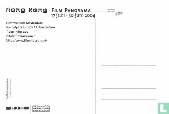 FM04026 - Hong Kong Film Panorama - Image 2
