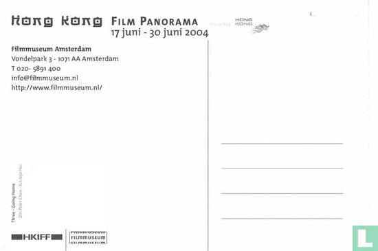 FM04027 - Hong Kong Film Panorama - Afbeelding 2