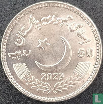 Pakistan 50 rupees 2023 "50th anniversary of Pakistan's senate" - Image 1