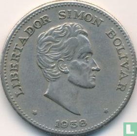 Colombia 50 centavos 1958 (coin alignment) - Image 1