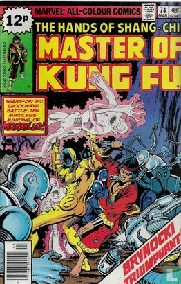 Master of Kung Fu 74 - Bild 1