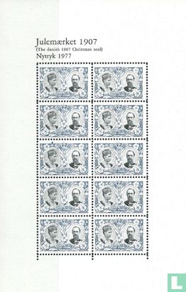 Jul stamps 'Reprint'