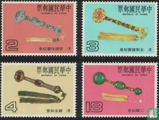 Sceptres de la dynastie Ch'ing Ju-i.