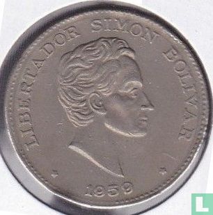 Colombia 50 centavos 1959 (coin alignment) - Image 1