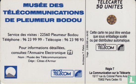 Musée des télécommunications des Pleumeur Bodou  - Afbeelding 2