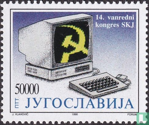 Joegoslavische Communistenbond