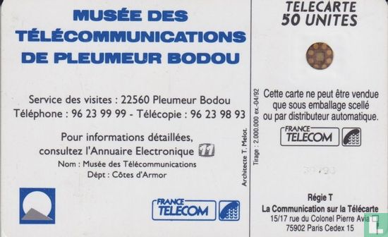 Musée des télécommunications des Pleumeur Bodou  - Afbeelding 2