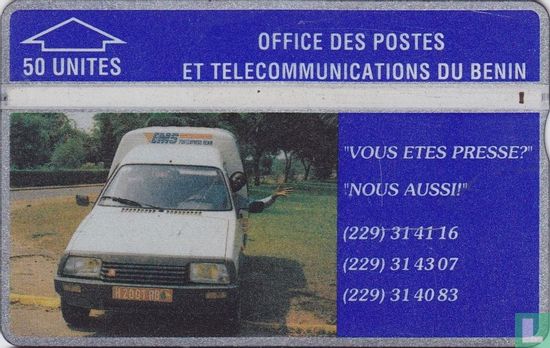 EMS Postexpress Benin - Image 1