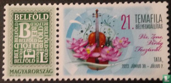 21ème exposition de timbres Temafila