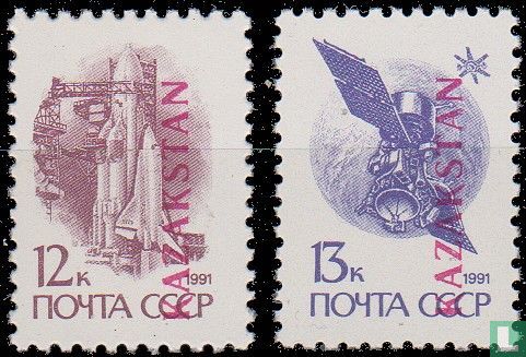 Type URSS with roman overprint