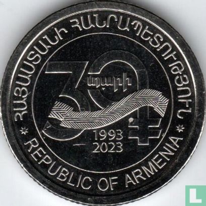 Armenia 100 dram 2023 "30th anniversary Armenian dram" - Image 1