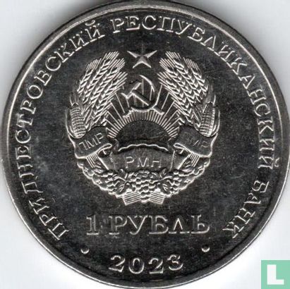 Transnistria 1 ruble 2023 "25 years of the Tiraspol-Dubossary diocese" - Image 1