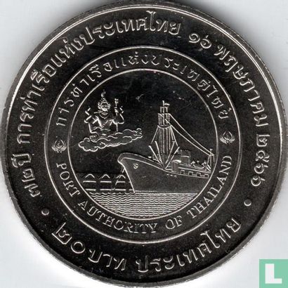 Thaïlande 20 baht 2023 (BE2566) "72nd anniversary Port authority of Thailand" - Image 1