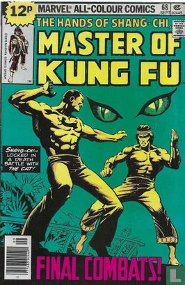 Master of Kung Fu 68 - Afbeelding 1