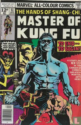 Master of Kung Fu 51 - Afbeelding 1