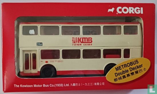 KMB Metrobus - Afbeelding 5