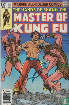 Master of Kung Fun 81 - Image 1