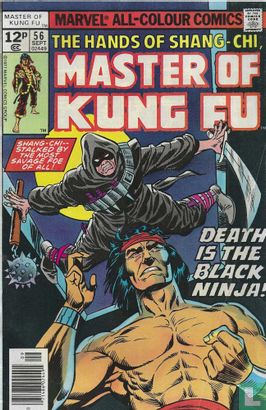 Master of Kung Fu 56 - Afbeelding 1