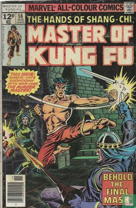 Master of Kung Fu 58 - Afbeelding 1