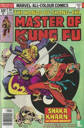 Master of Kung Fu 49 - Afbeelding 1