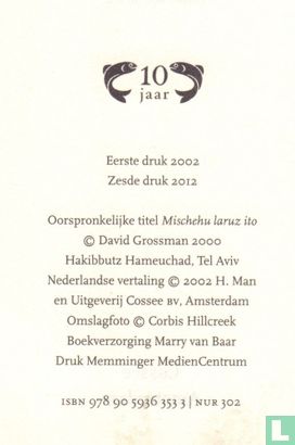 De stem van Tamar - Image 3