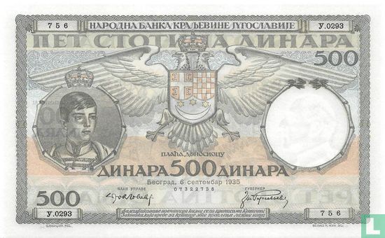 Joegoslavië 500 Dinara 1935 - Afbeelding 1