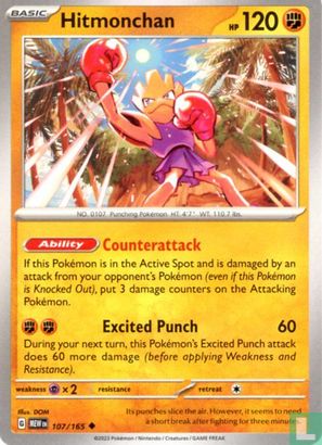 Hitmonchan - Image 1