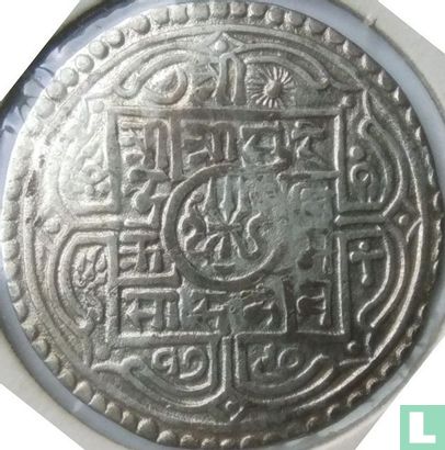 Nepal 1 mohar 1868 (SE1790) - Image 1