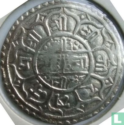 Nepal 1 mohar 1868 (SE1790) - Image 2