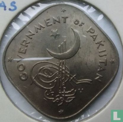 Pakistan 2 annas 1956 - Image 2