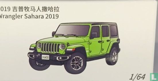 Jeep Wrangler Sagara 2019 - Afbeelding 4