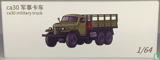 Jiefang CA30 Military Truck - Afbeelding 4