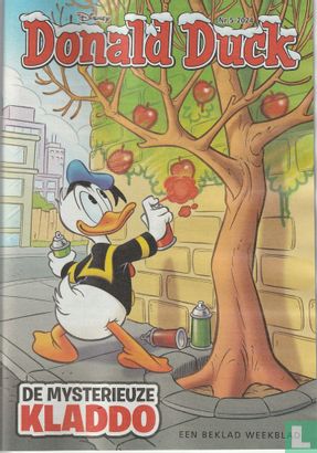  Donald Duck 5 - Afbeelding 1