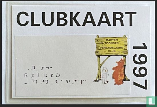 MTVC clubkaart 1997 - Image 1