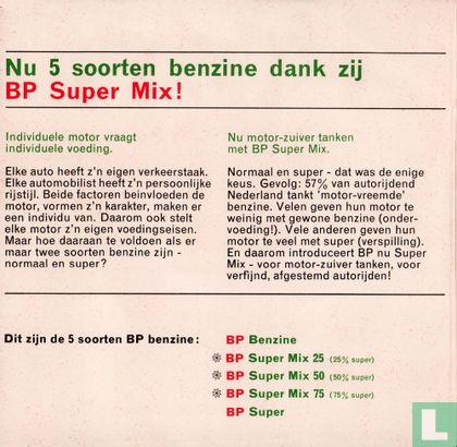 BP Super Mix Song - Afbeelding 3
