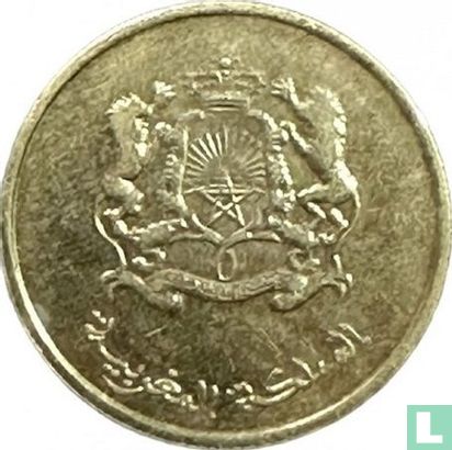 Morocco 20 santimat 2020 (AH1441) - Image 2