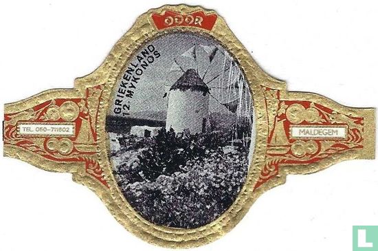 Mykonos - Image 1