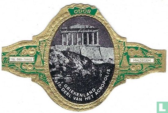 Deel van het Acropolis - Image 1