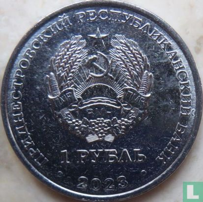Transnistria 1 ruble 2023 "2024 Year of the Dragon" - Image 1