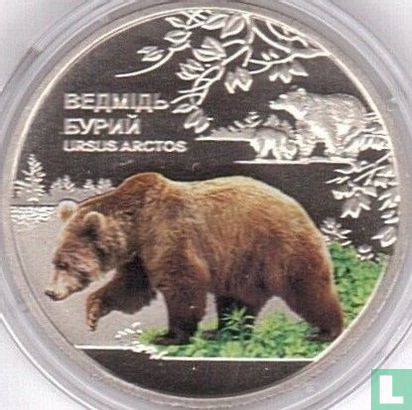 Ukraine 5 Hryven 2022 "Brown bear" - Bild 2