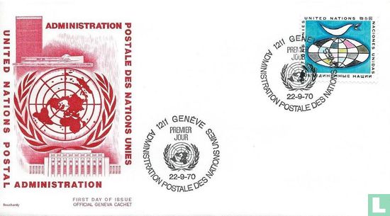 Symboles des Nations Unies
