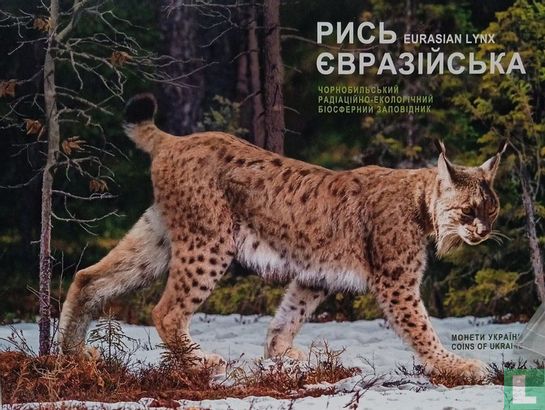 Ukraine 5 Hryven 2023 (Folder) "Eurasian lynx" - Bild 1