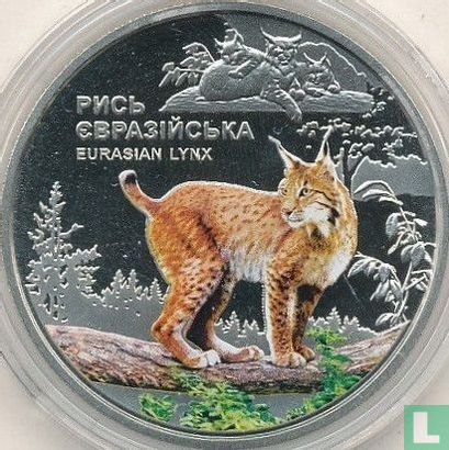 Ukraine 5 hryven 2023 "Eurasian lynx" - Image 2