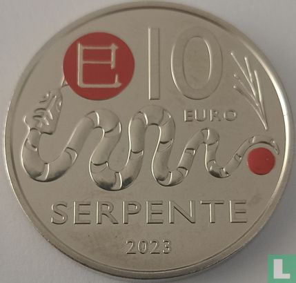 San Marino 10 euro 2023 "Snake" - Afbeelding 1