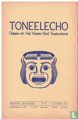 Toneelecho 8 - Image 1
